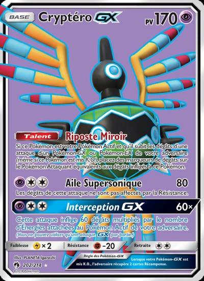 Cryptéro GX