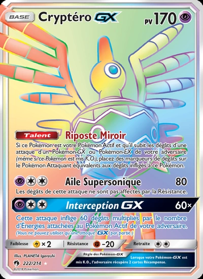 Cryptéro GX