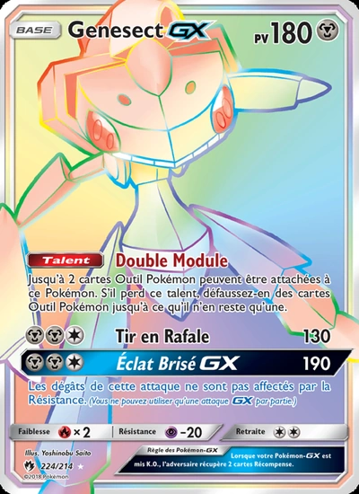 Genesect GX