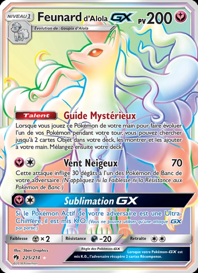 Feunard d’Alola GX