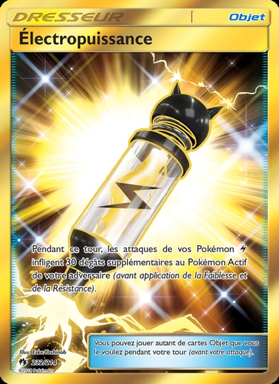 Électropuissance