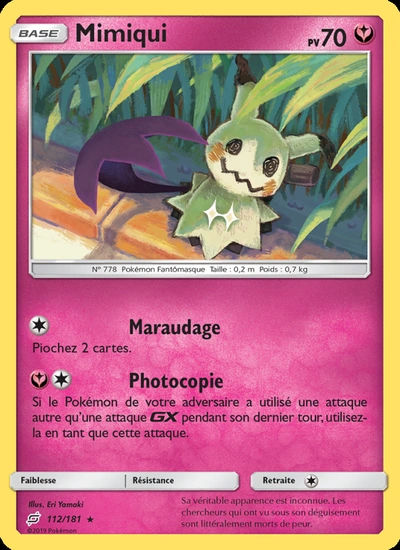 Mimiqui
