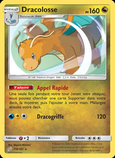 Dracolosse