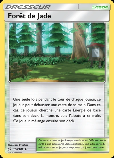 Forêt de Jade