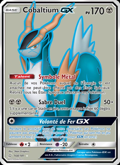 Cobaltium GX