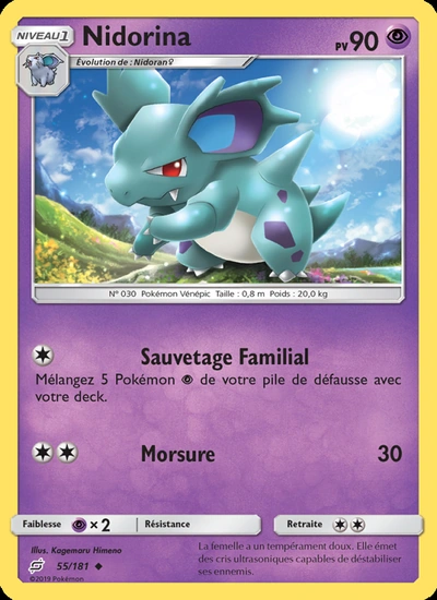 Nidorina