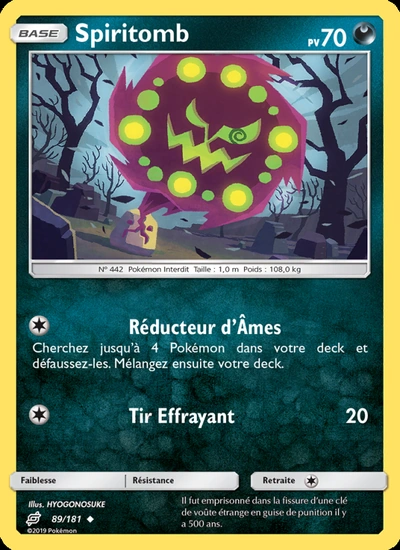 Spiritomb
