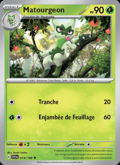 Matourgeon