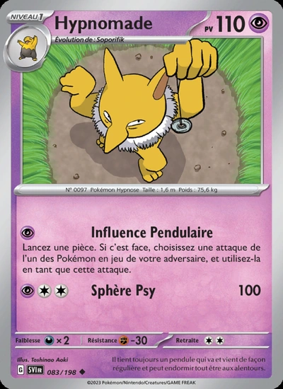 Hypnomade