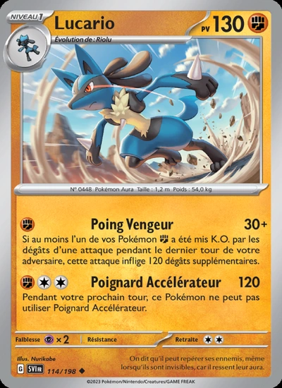 Lucario
