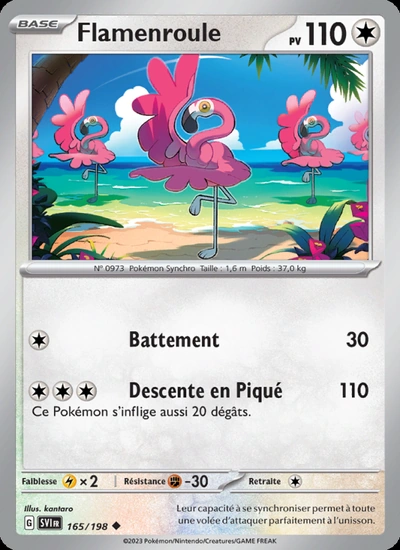 Flamenroule
