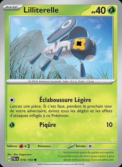 Lilliterelle