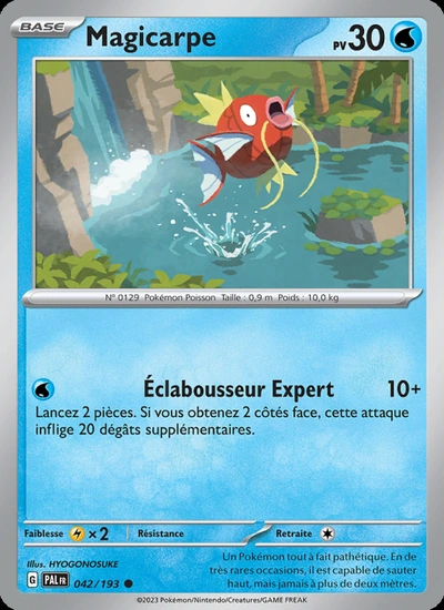 Magicarpe