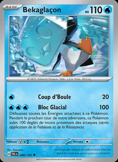Bekaglaçon