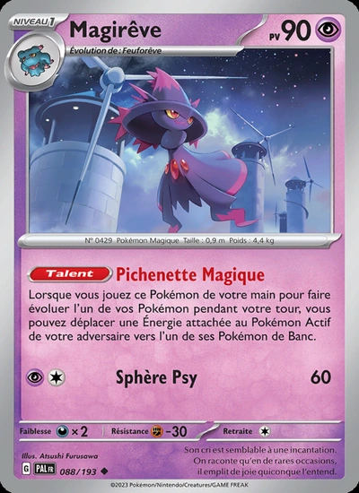 Magirêve
