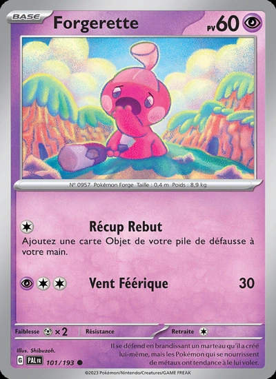 Forgerette