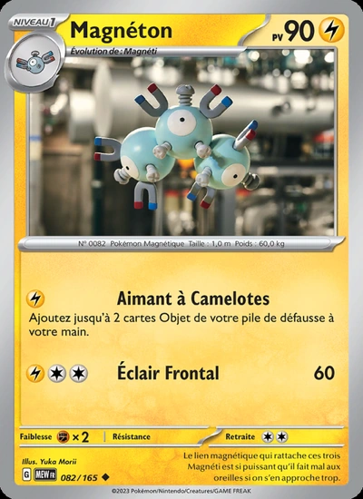Magnéton