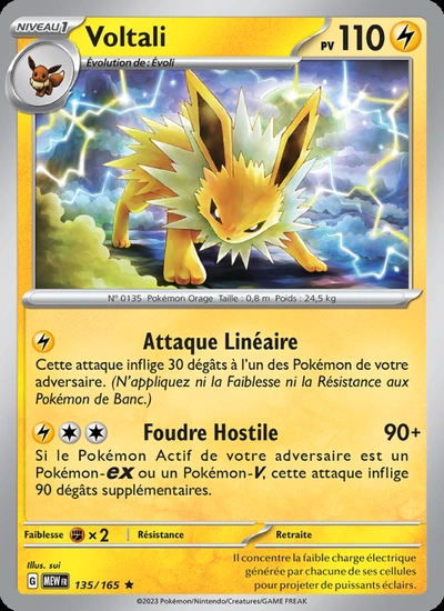 Voltali