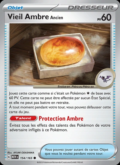 Vieil Ambre Ancien