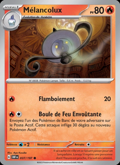 Mélancolux