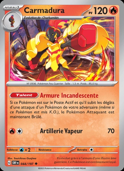 Carmadura