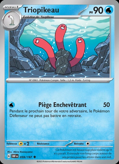 Triopikeau