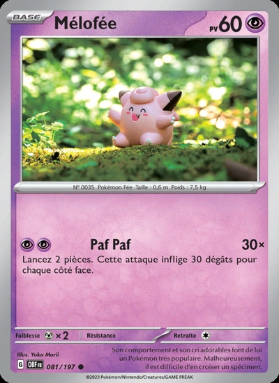 Mélofée