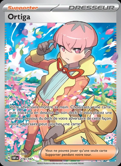 Ortiga