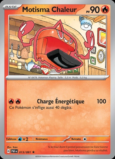 Motisma Chaleur