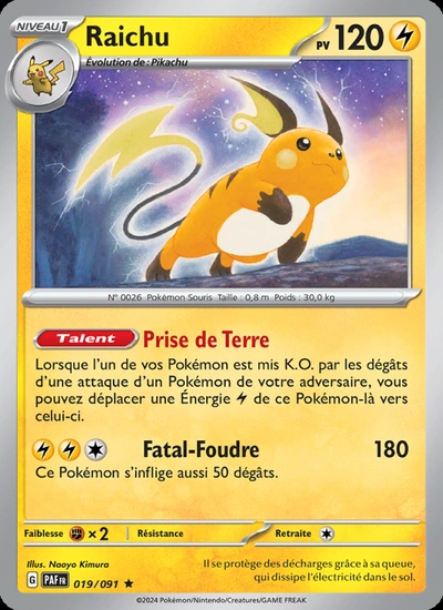 Raichu