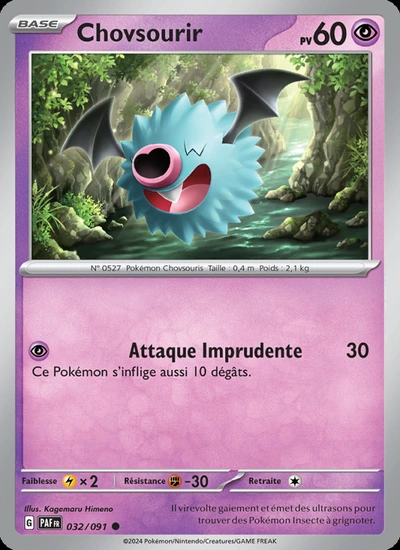 Chovsourir