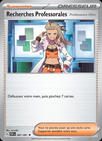 Recherches Professorales
