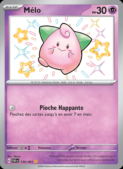 Mélo