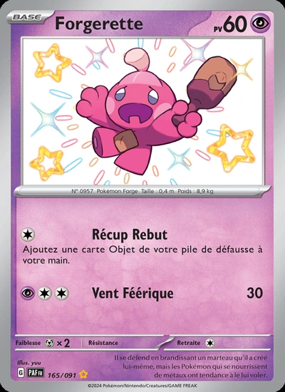 Forgerette