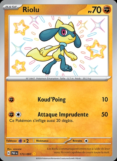 Riolu