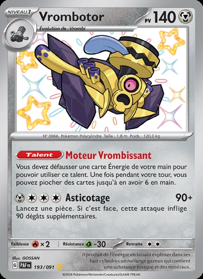 Vrombotor
