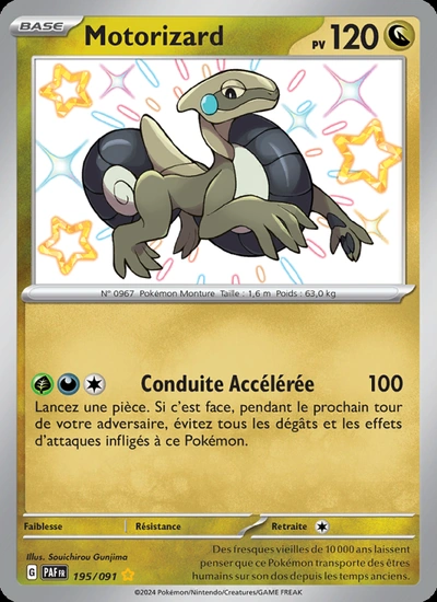 Motorizard