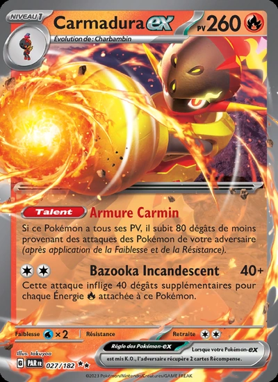 Carmadura-ex