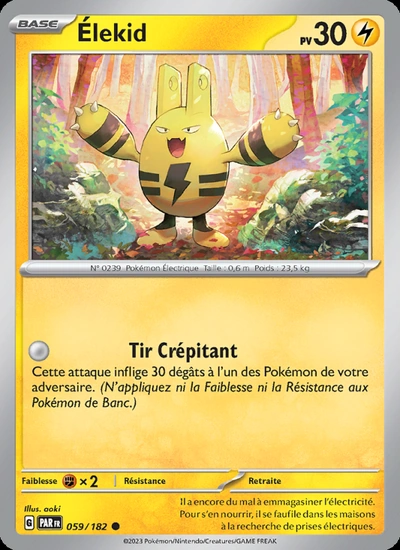 Élekid