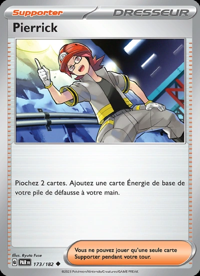 Pierrick