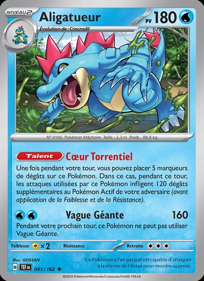 Aligatueur