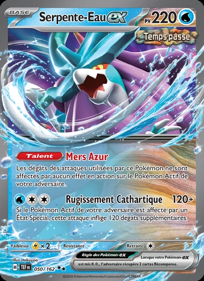 Serpente-Eau-ex