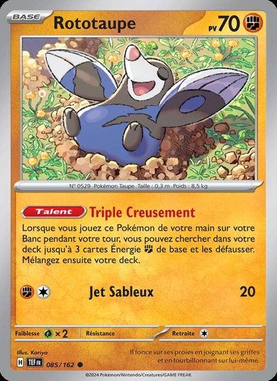 Rototaupe