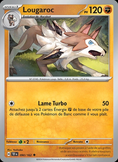 Lougaroc
