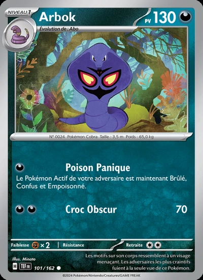 Arbok