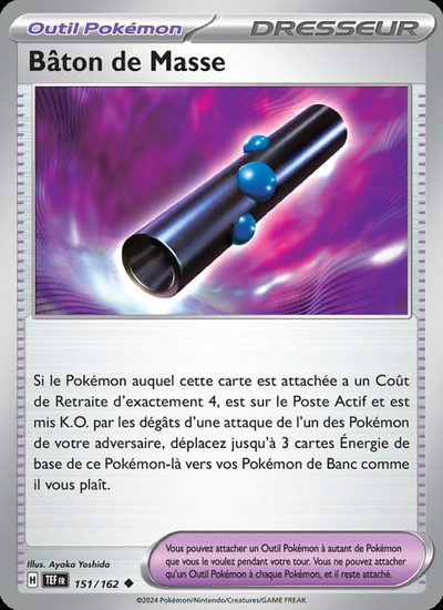 Bâton de Masse