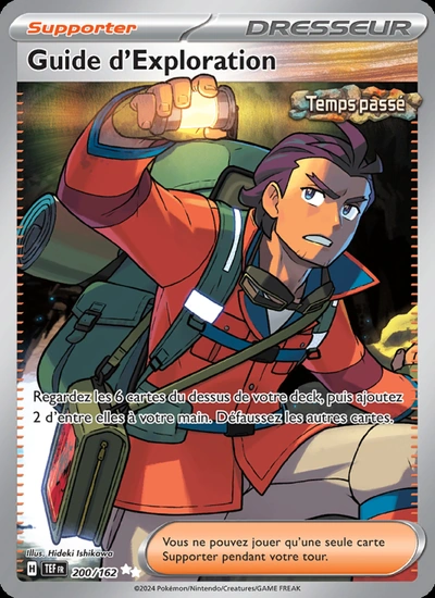 Guide d'Exploration
