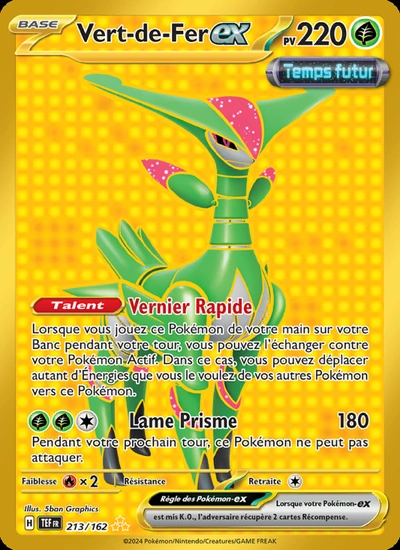 Vert-de-Fer-ex