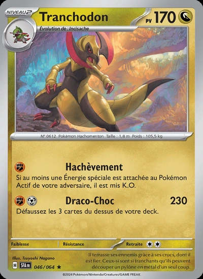 Tranchodon