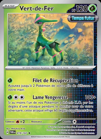 Vert-de-Fer